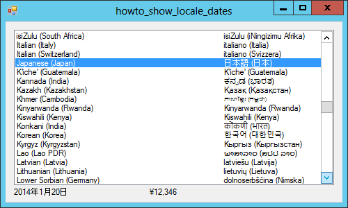 [Display locale-aware sample dates and currency values in C#]